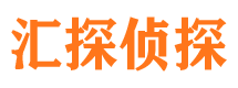 万山市调查公司